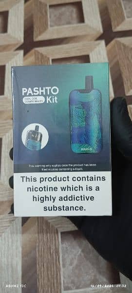 Pashto Kit With Free Flavour 2