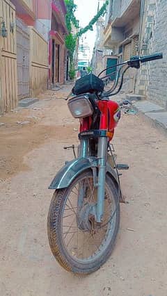 70 cc A one condition