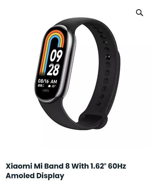 Xiaomi Band 8 0