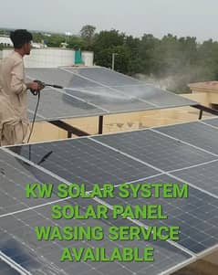 KW SOLAR SYSTEM SOLAR PANEL Wash 03216642843