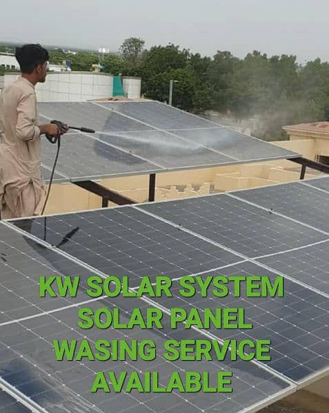 KW SOLAR SYSTEM SOLAR PANEL Wash 03216642843 0