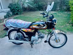 Honda cd 70 2022 model