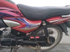 Honda pridor 03235177750