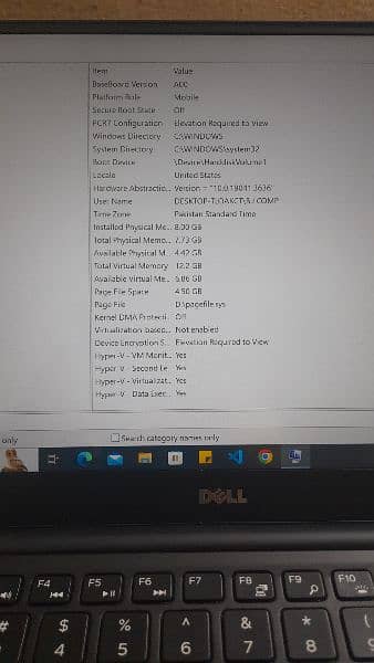 Dell XPS 13
i7 7th Gen
8GB RAM
256 SSD 10/10 conditions 7