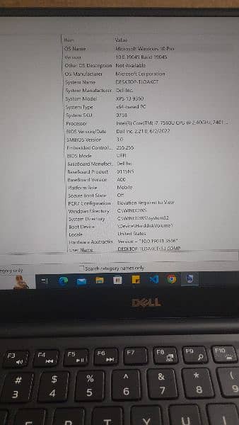 Dell XPS 13
i7 7th Gen
8GB RAM
256 SSD 10/10 conditions 8