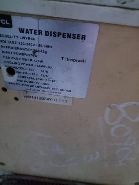 TCL water dispenser Good condition 5