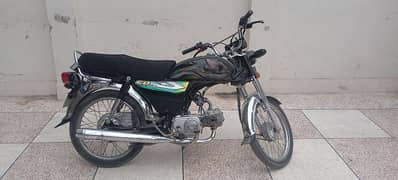 Honda CD 70 2023 A1 Condition