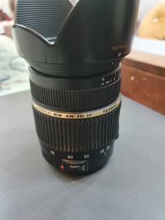 Canon 28-75 2.8