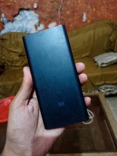 mi wireless power bank 1