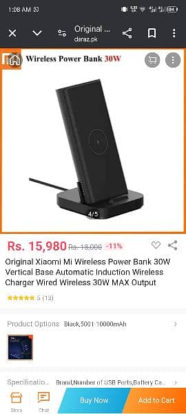 mi wireless power bank 4