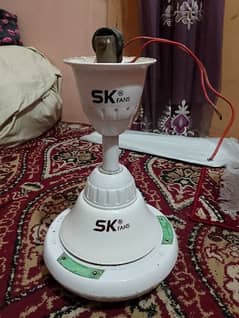 Sk fan For Sale Urgent