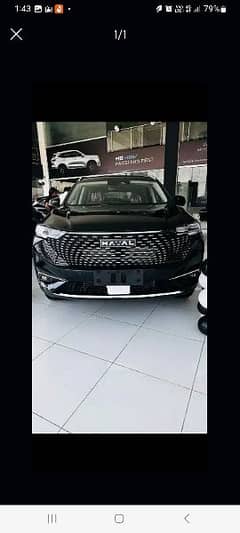 Haval H6 2024 0