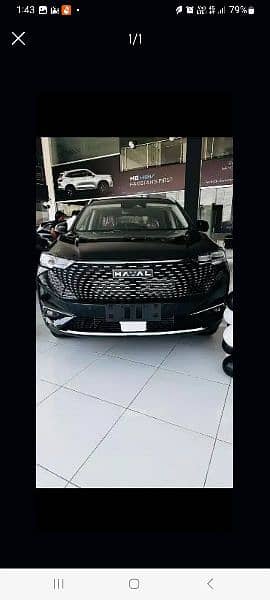 Haval H6 2024 0