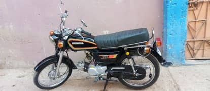 Honda c70 1978 model