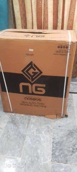 NasGas 1