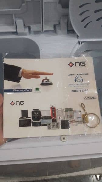 NasGas 2