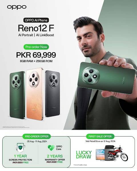 Oppo Reno 12f. new box pack 2