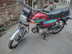 Honda 70