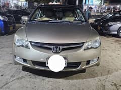 Honda Civic Oriel 2012