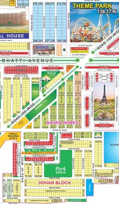 10 MARLA 50ft ROAD BUILDER LOCATION PLOT NO JOHAR BLOCK OPEN FORM 0