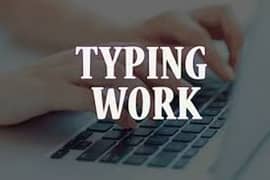 typing job