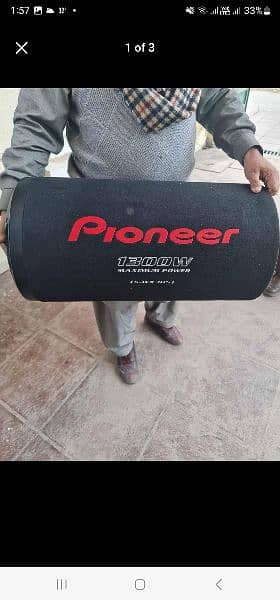 pioneer base tube 1300 6