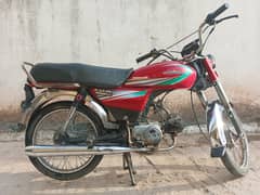 honda cd 70 good coundion 10/9 call timing 2 pm to 8 pm 03185713680