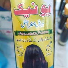 Unique Herbal Hair Oil