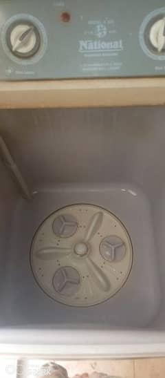 used washing machine