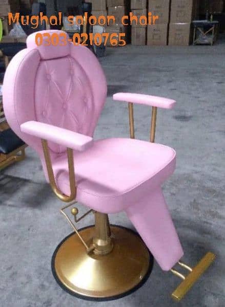 barber chair/saloon chair/cutting Chair/hydraulic chair/parlour chair 1