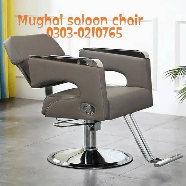 barber chair/saloon chair/cutting Chair/hydraulic chair/parlour chair 4