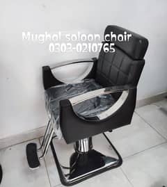 salon chair/barber/Mani Pedi cure /hair wash unit/manufacturers etc