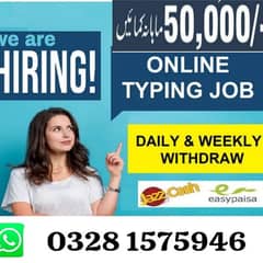 Work at home/google/easy /part time/ full time/