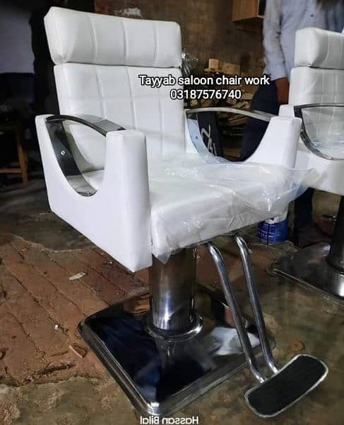 Saloon Chair/Parlour Chair/Facial Bed/Hair Wash Unit/Pedicure/salon 2