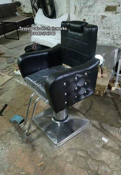 Saloon Chair/Parlour Chair/Facial Bed/Hair Wash Unit/Pedicure/salon 12