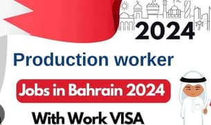 Bahrain work visa available