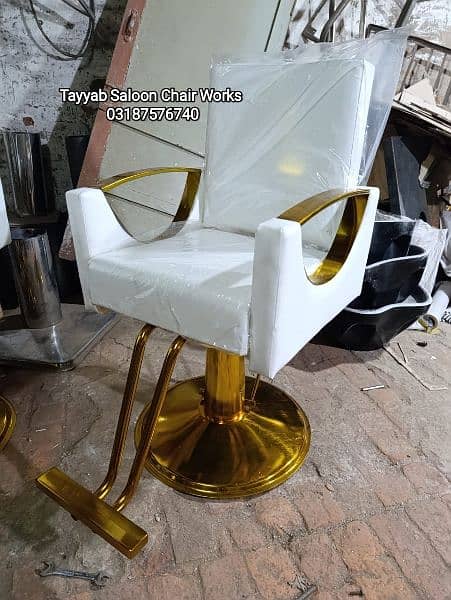 Saloon Chair/Parlour Chair/Facial Bed/Hair Wash Unit/Pedicure/salon 8