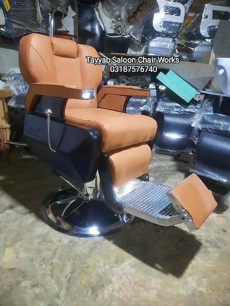 Saloon Chair/Parlour Chair/Facial Bed/Hair Wash Unit/Pedicure/salon 9