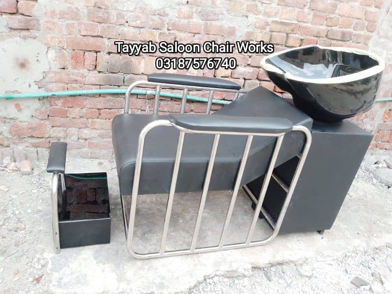 Saloon Chair/Parlour Chair/Facial Bed/Hair Wash Unit/Pedicure/salon 16