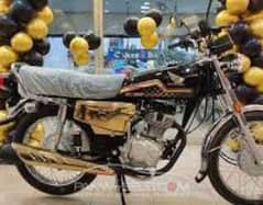 Honda 125 Model 2024. . muhammad taj. . 0305.8527051