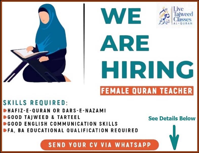 Female Quran Tutor (Online) 0