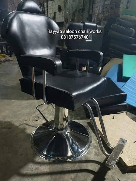 Saloon Chair/Parlour Chair/Facial Bed/Hair Wash Unit/Pedicure/salon 9