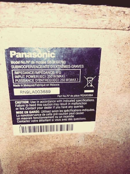 PANASONIC SUB WOOFER 10inches 250 watts 2