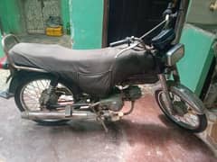 super power 70cc