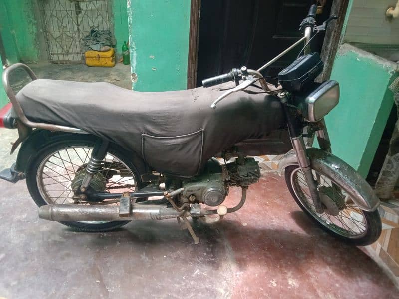 super power 70cc 0