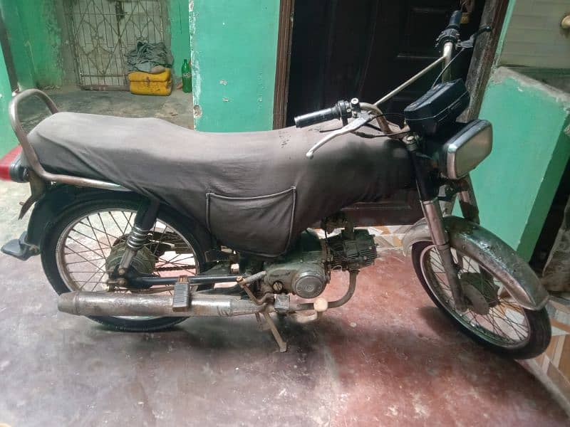 super power 70cc 3