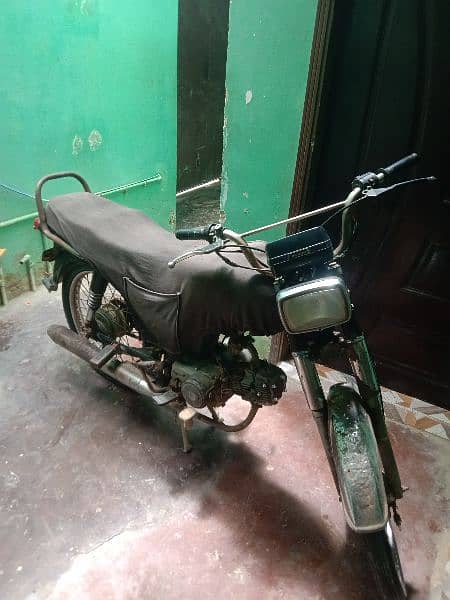 super power 70cc 4