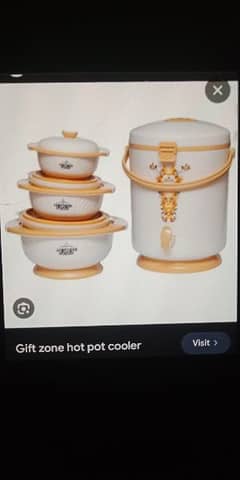 4 in 1 hotpot set ns cooler