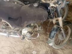 crown bike 70cc