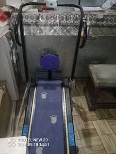 walk machine+ twister machine